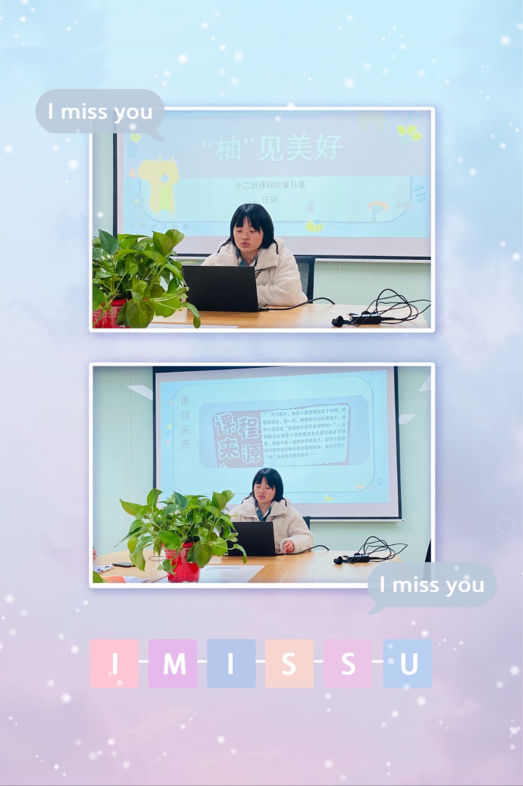 IMG_2532(20210126-144047).JPG IMG_2532(20210126-144047).JPG