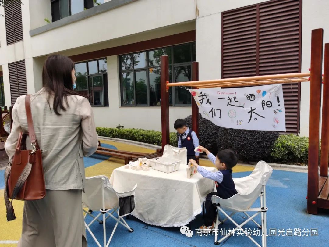 光启_html_1948f259.jpg