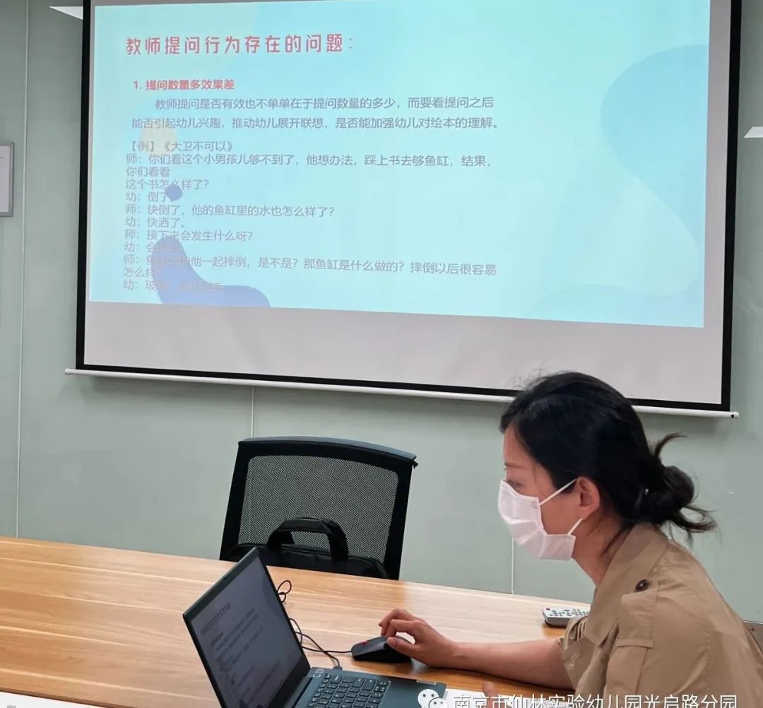 光启_html_33d81c0c.jpg