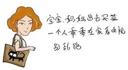 光启_html_m4fe43385.jpg