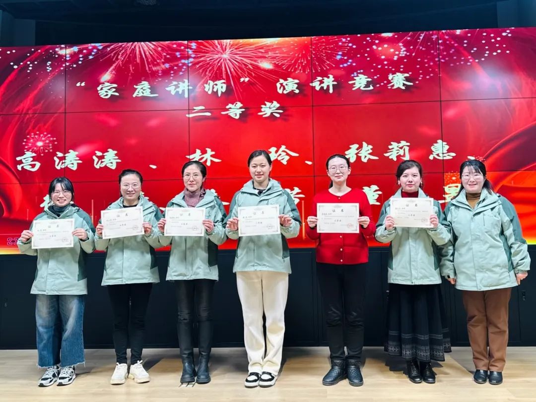 临时_html_m40e54cf7.jpg