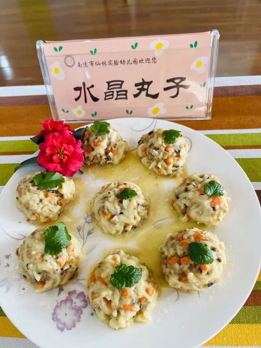 临时_html_m414d77cd.jpg