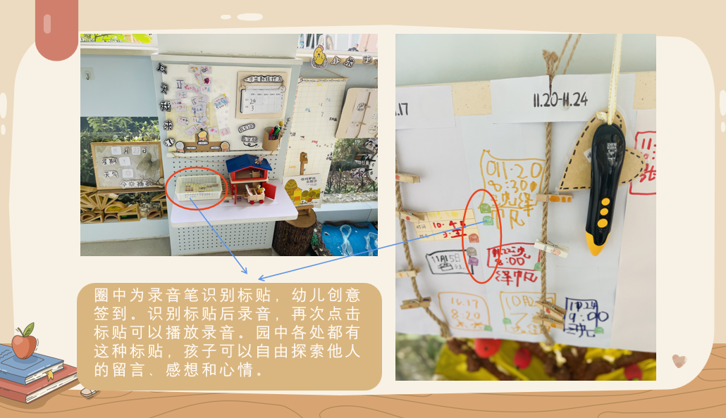 临时_html_1b18aaf1.png