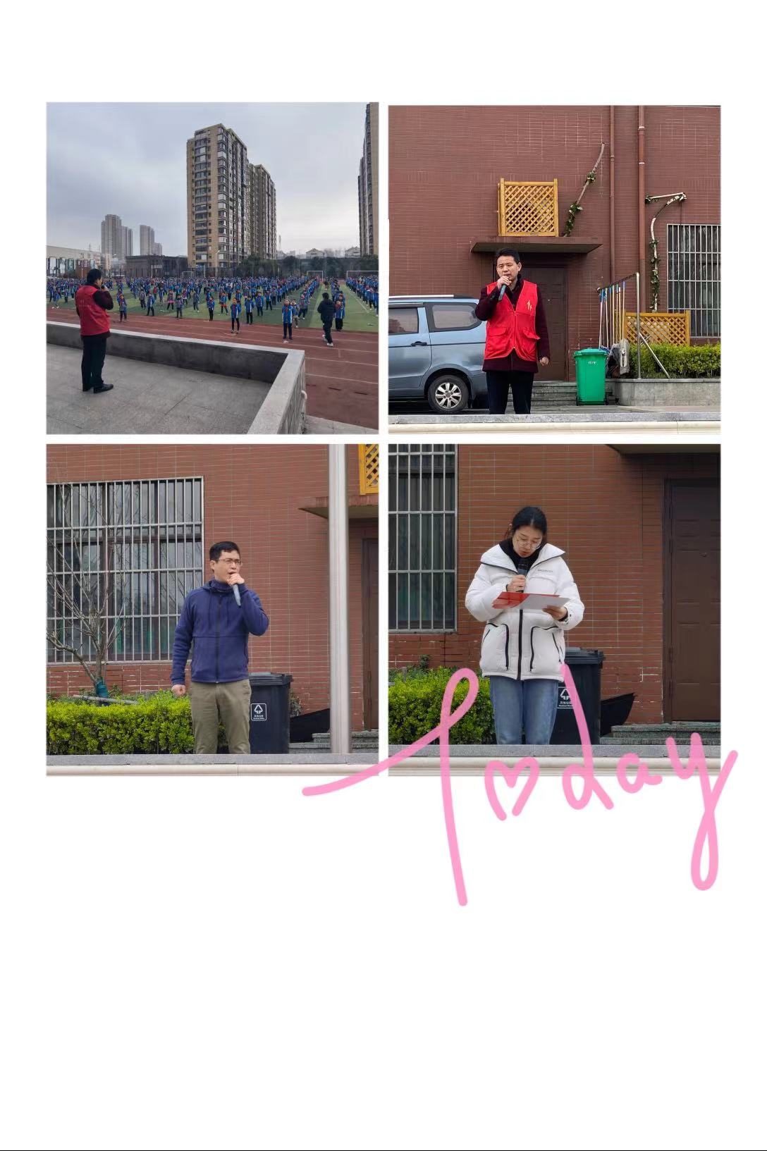 获奖新闻稿2021.3.8_html_m492289ed.jpg