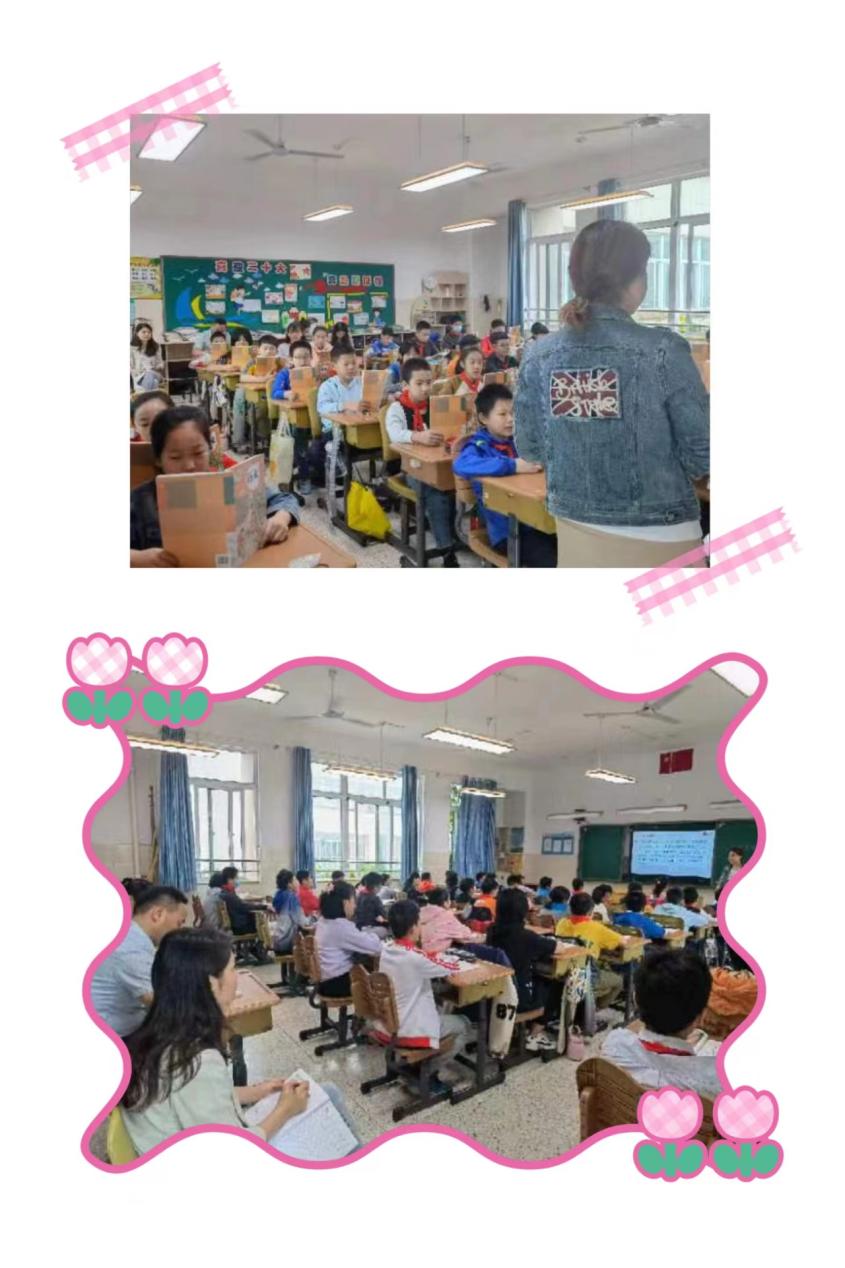 2022年9月27日集团校视导新闻稿(1)(1)_html_418b3df8.jpg