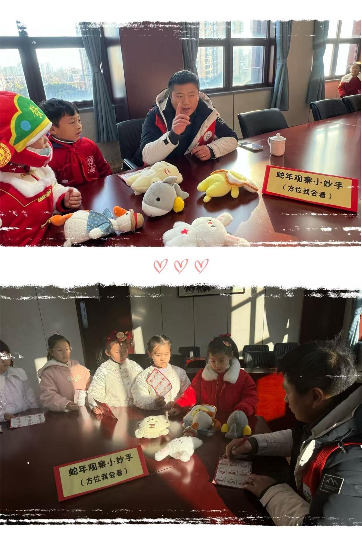 2025.01新闻(1)_html_m164bacb3.jpg