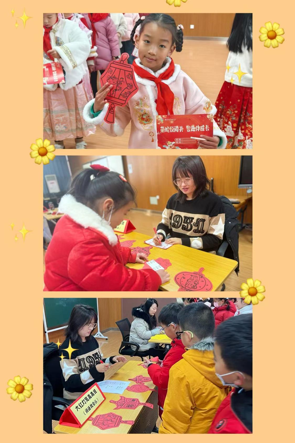 2025.01新闻(1)_html_16c36d84.jpg