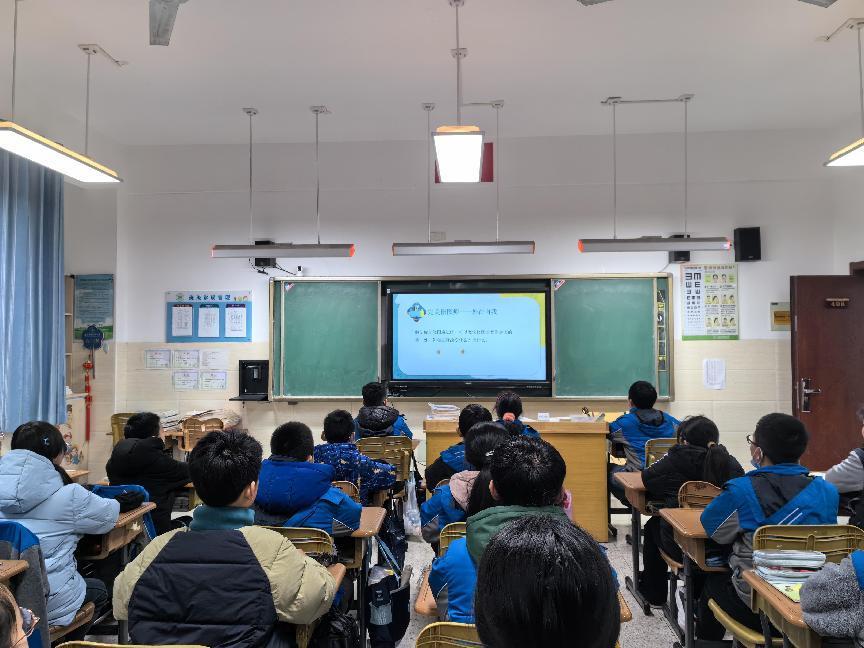 2024.3.1-王诗佳-学会欣赏  快乐自我(1)_html_59ee7cba.jpg