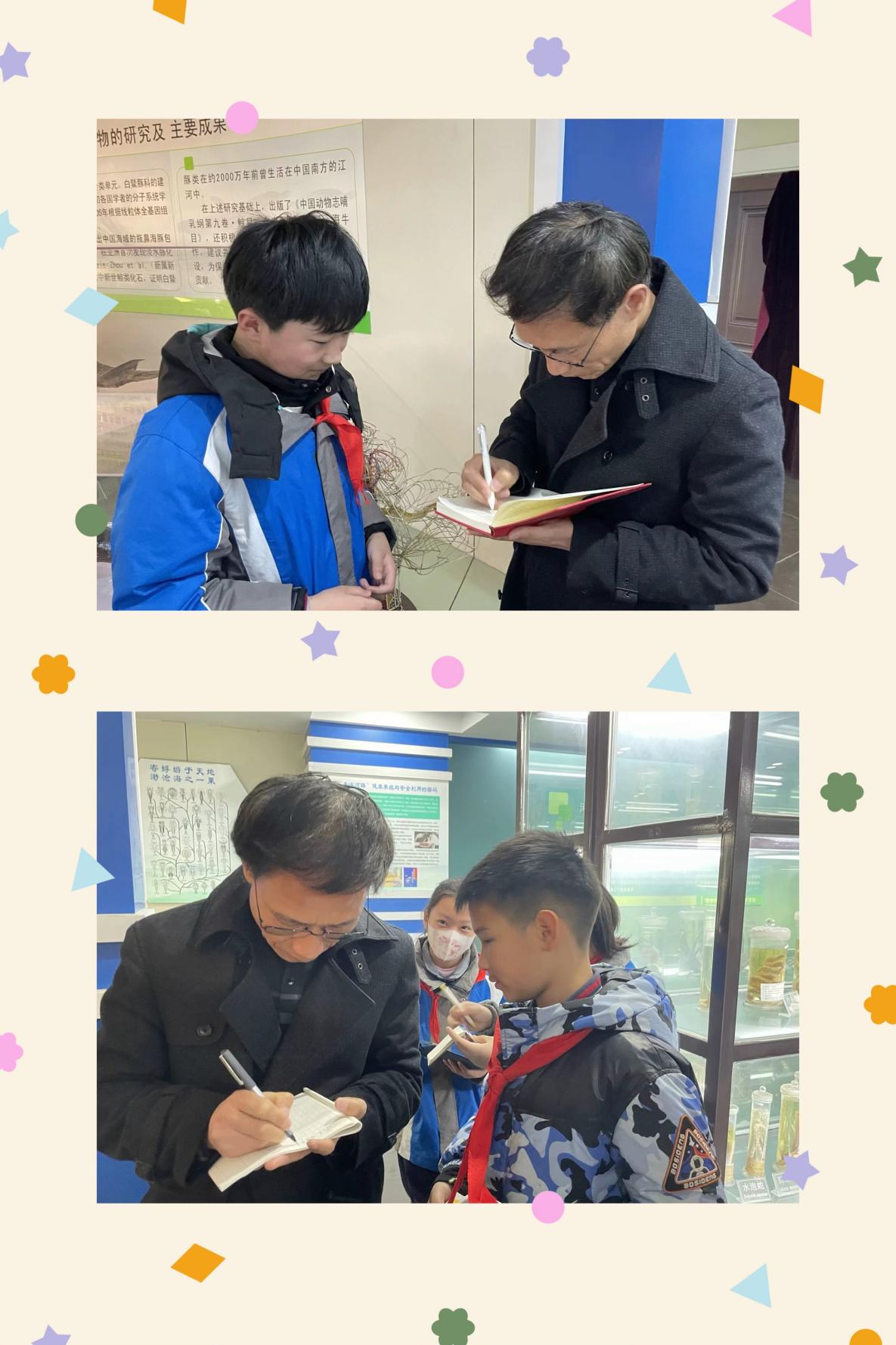 社会实践新闻稿_html_m4da3ca22.jpg