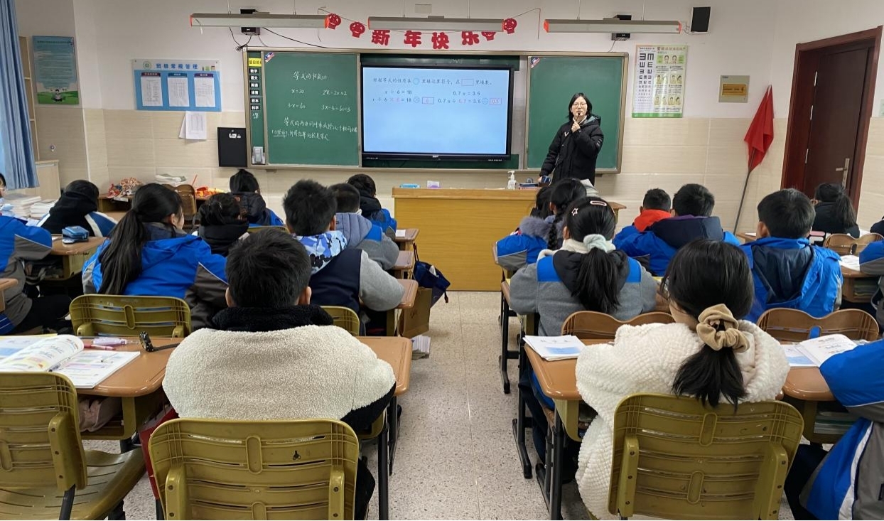 行政推门听课报道(1)_html_672801a4.jpg