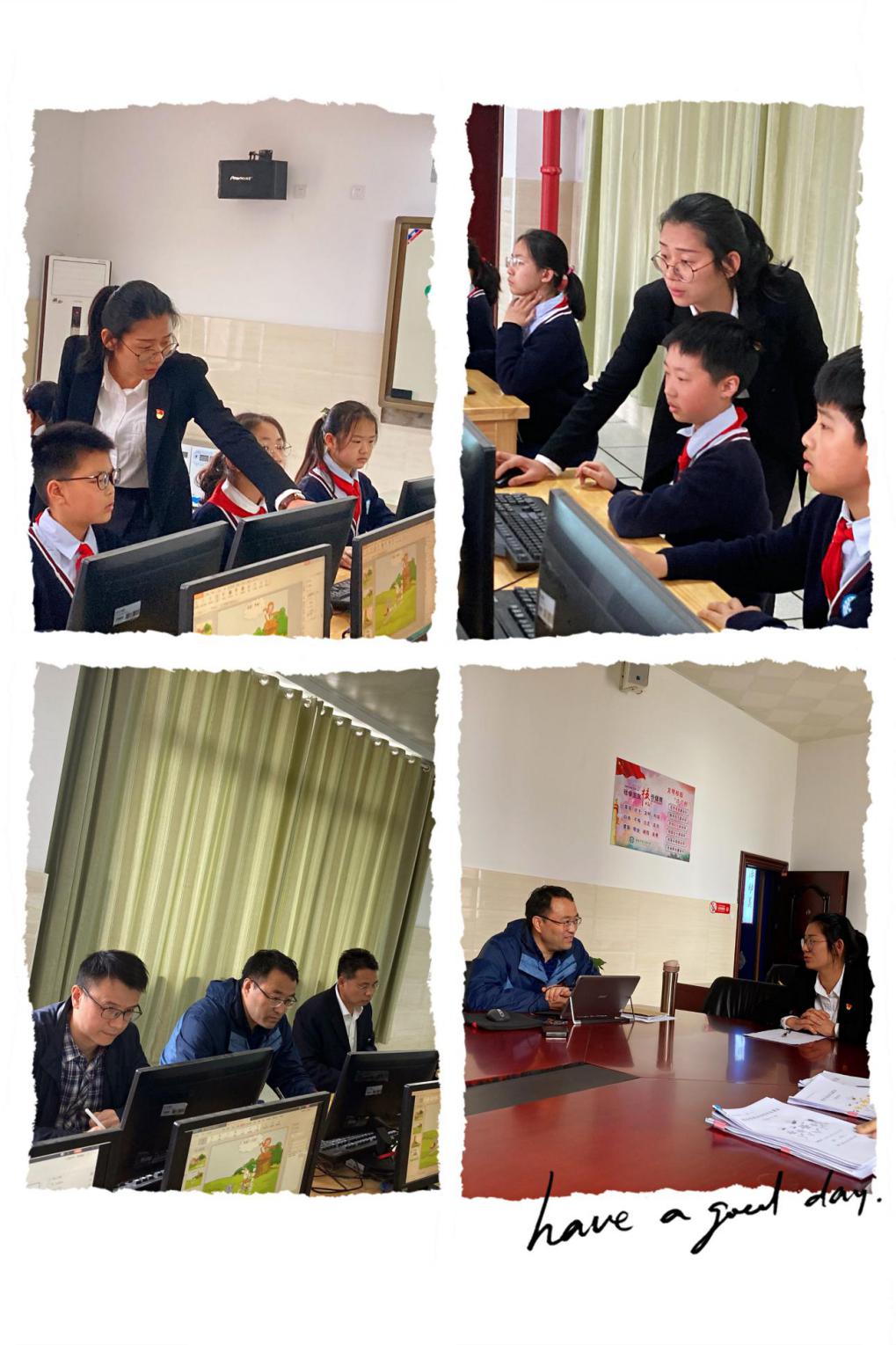 综合学科视导总结_html_m6971f986.jpg