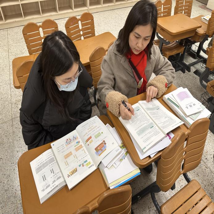 青秀城小学数学组集体备课202502_html_7bf86728.jpg