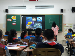 青秀城美术学科校本教研报导_html_66e2ec5a.png