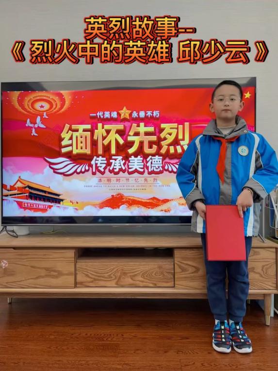 清明节新闻稿_html_349f49f2.jpg
