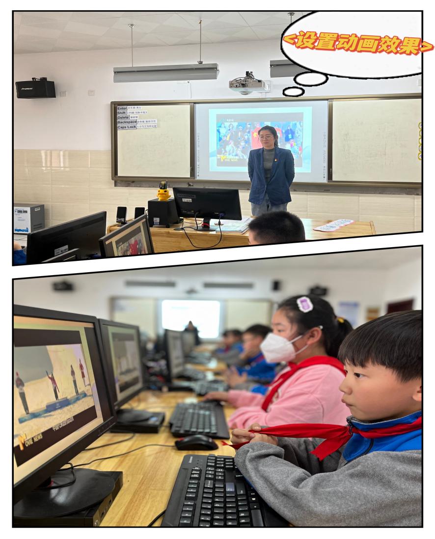 青秀城小学信息校本研修活动---张之庆_html_m4012b73d.jpg