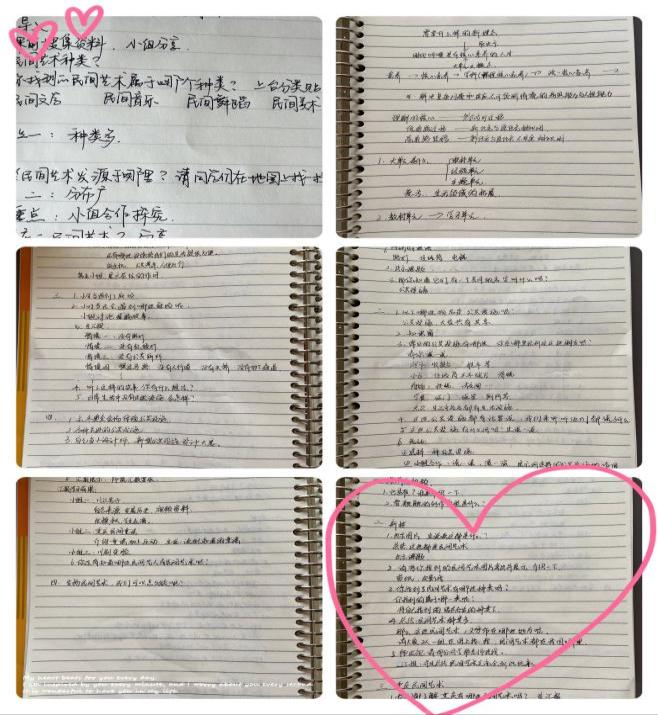 图片9.png