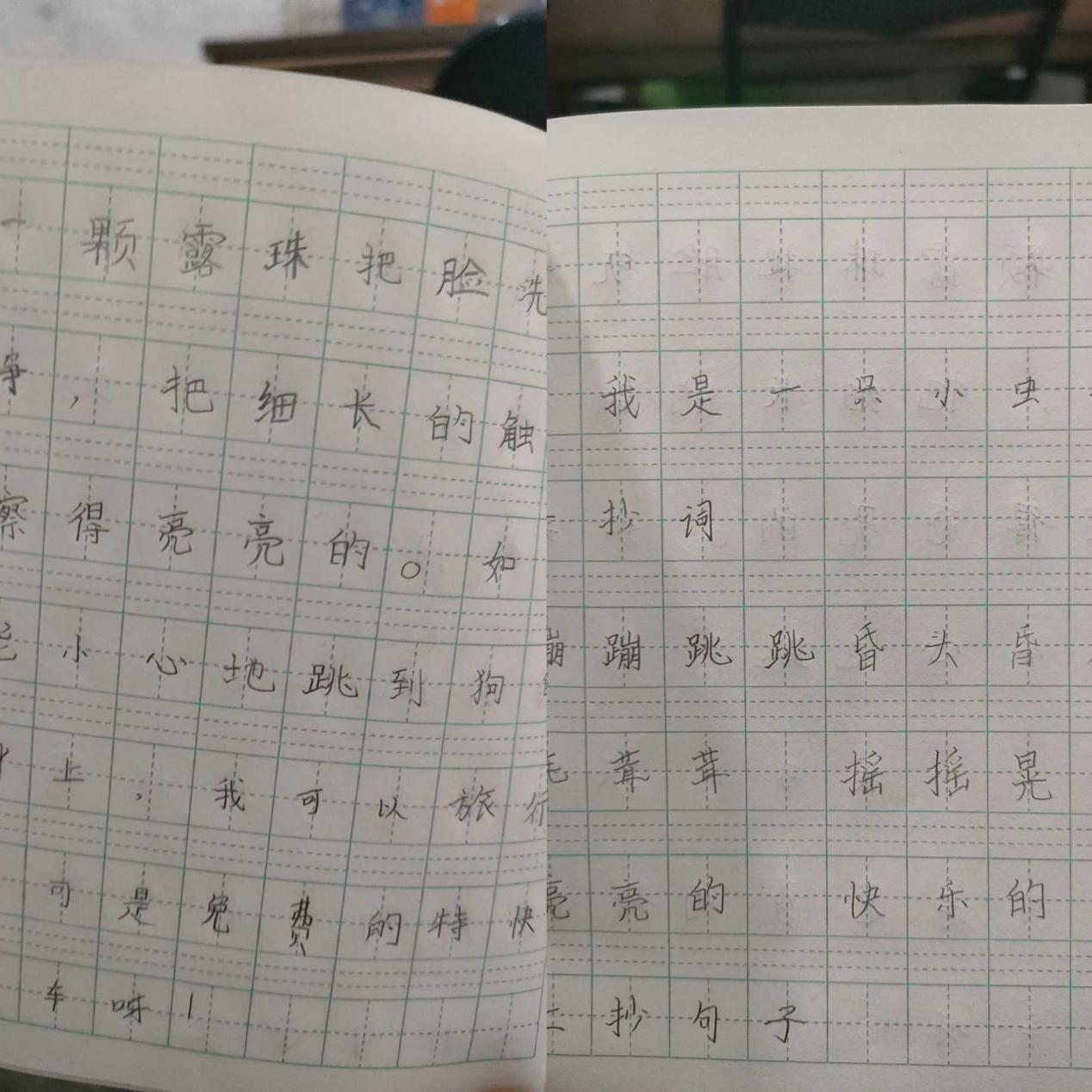 【大爱青秀·停课不停学】书香致远，读立芳华_html_2d84b4bc.jpg