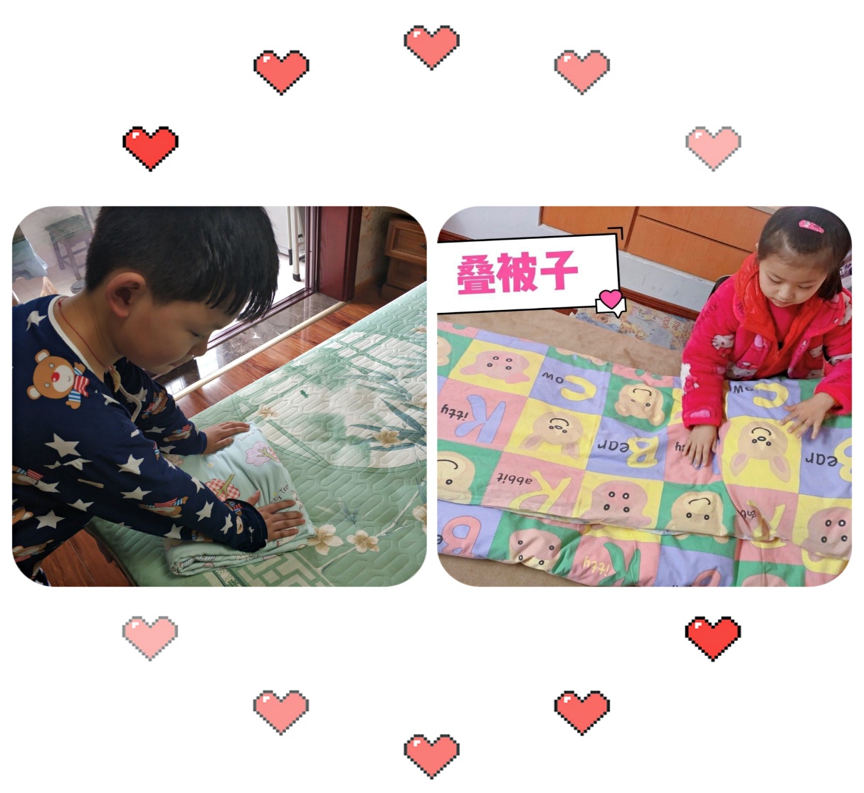 【大爱青秀·停课不停学】居家抗疫情，劳动促成长_html_70d7e03.jpg
