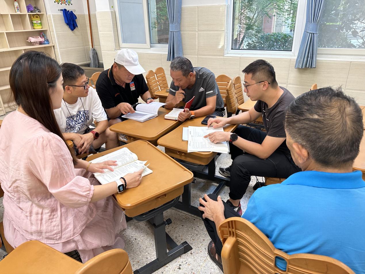 综合组集体备课2023.09.01_html_2b69e7c0.jpg