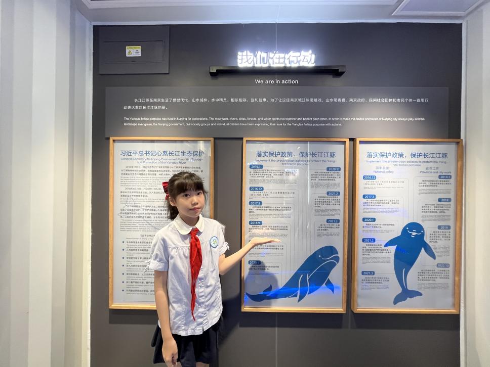 谷静-2023.8.28【大爱青秀&middot;少先队】行走的课堂----记“沉浸式”家庭生活“陪伴”课程之家国情怀(1)_html_mbb7f1a3.jpg