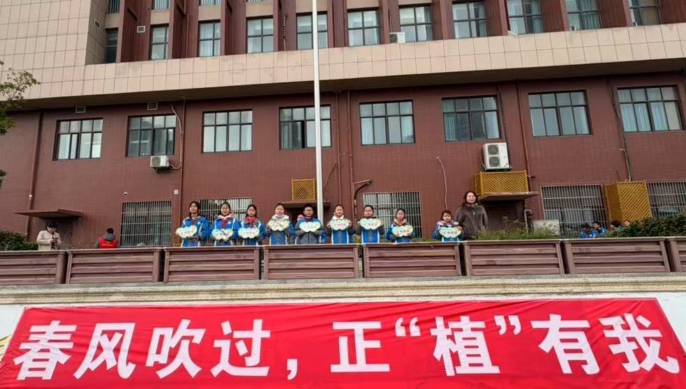 2025.3.10-黄心悦-五一升旗仪式_html_7db6bfb.jpg