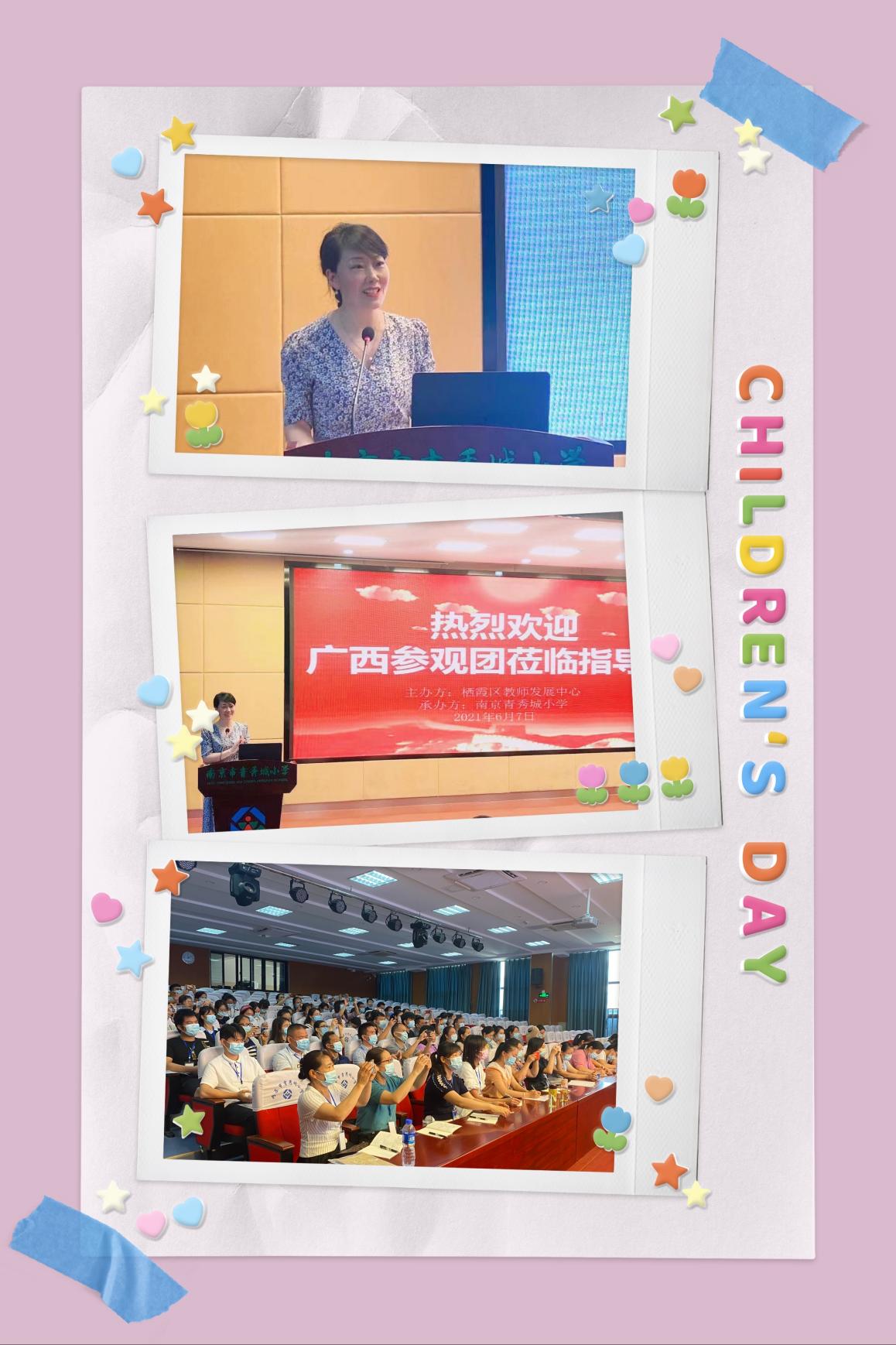 广西德法活动新闻稿_html_m42b6c1d5.jpg