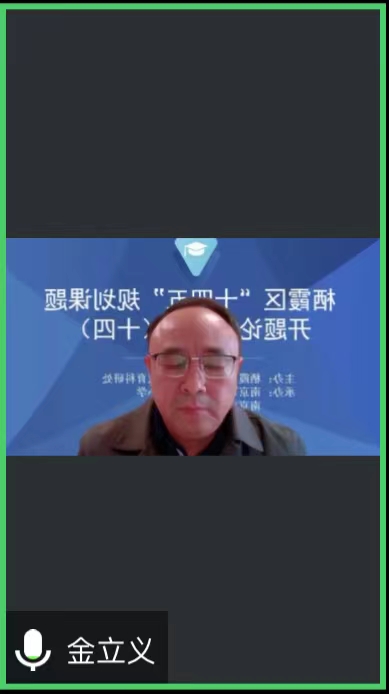 4.21新闻稿_html_m60cdcc17.jpg