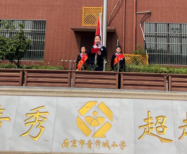【大爱青秀】与书为伴，书香校园