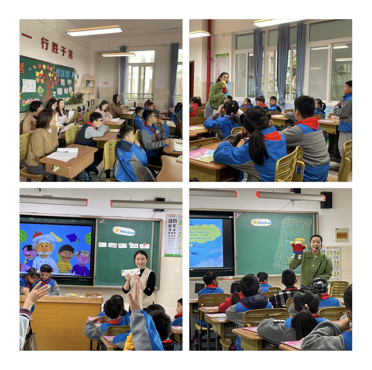 【大爱青秀】教与研携手，学与思并肩