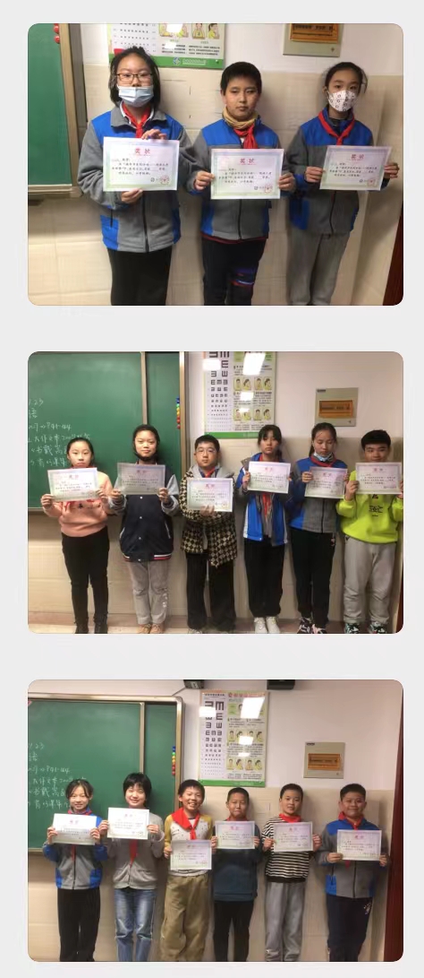 读书节活动四_html_m303121df.jpg
