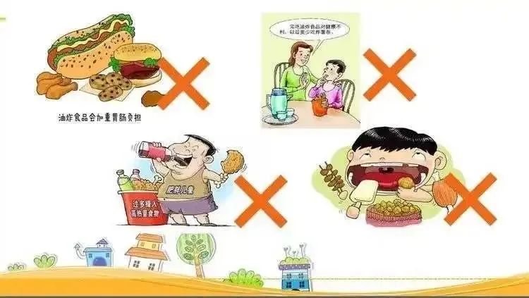 新建 DOC 文档_html_4bcfa34a.jpg