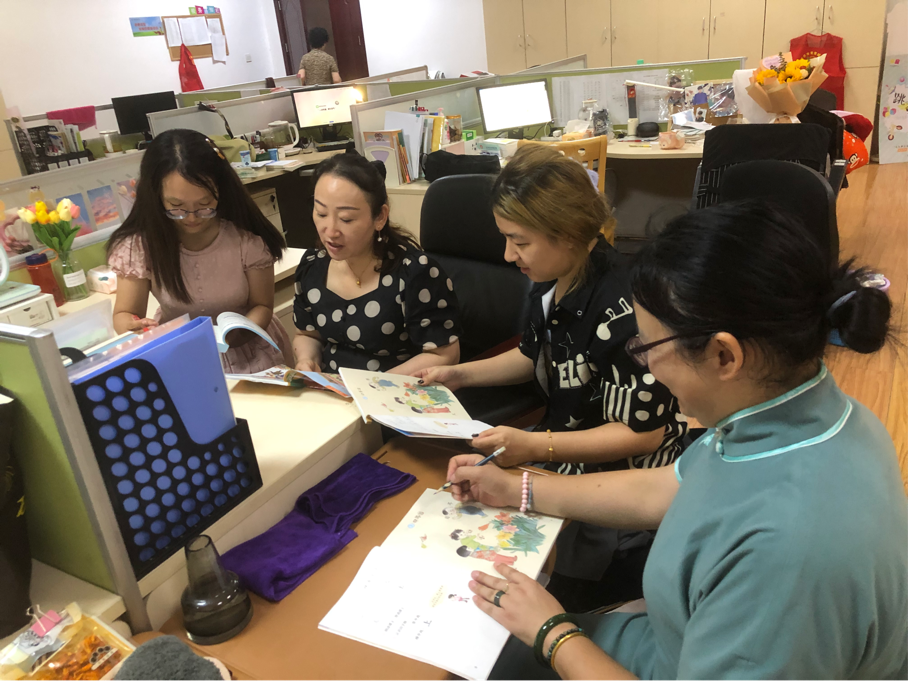 【大爱青秀】立足单元视角，聚焦集体备课 ——青秀城小学语文组集体备课活动（二）