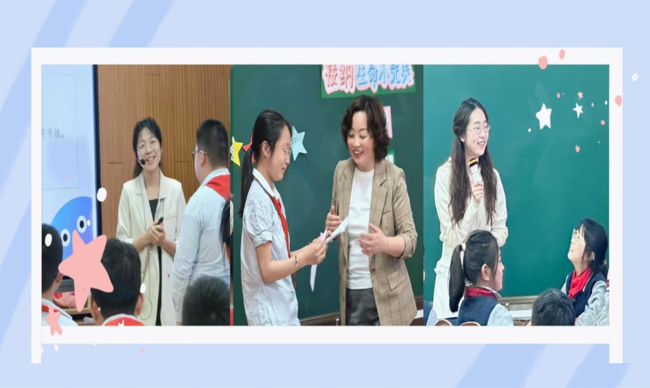 2025.4.18沈月芸-【大爱青秀·心育】培塑心理韧性 助力心灵成长----栖霞区小学心理场景化学习专题研讨活动纪实_html_m2b74b6aa.jpg