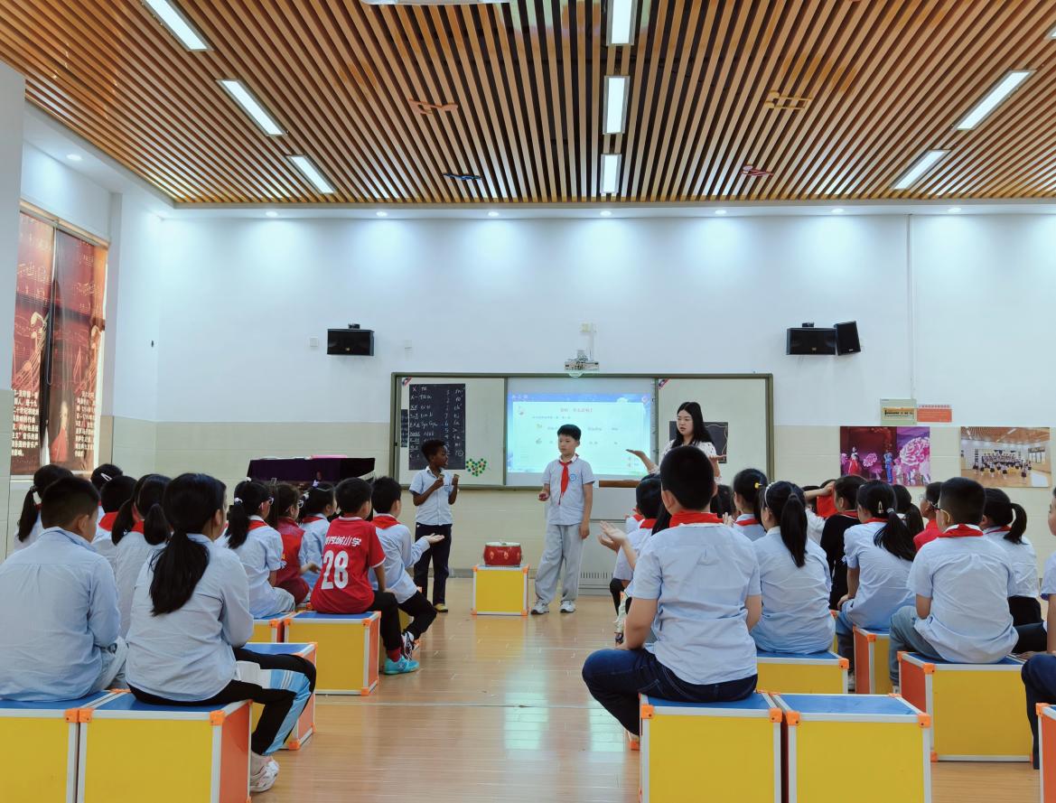 ​【大爱青秀】乐韵润心，共研成长——南京市青秀城小学音乐校本研修课活动（二）