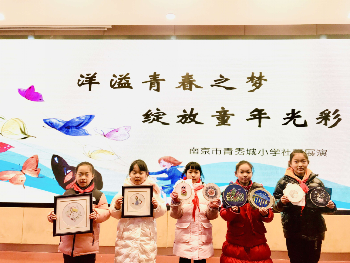 洋溢青春之梦，绽放童年光彩_html_m58d17738.png