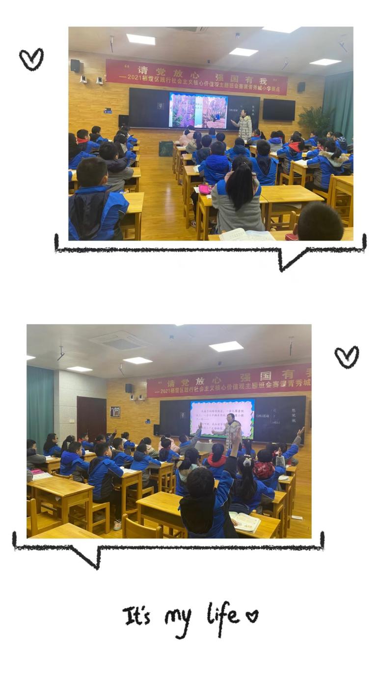 解析读写结合密码_html_3058f1e8.jpg