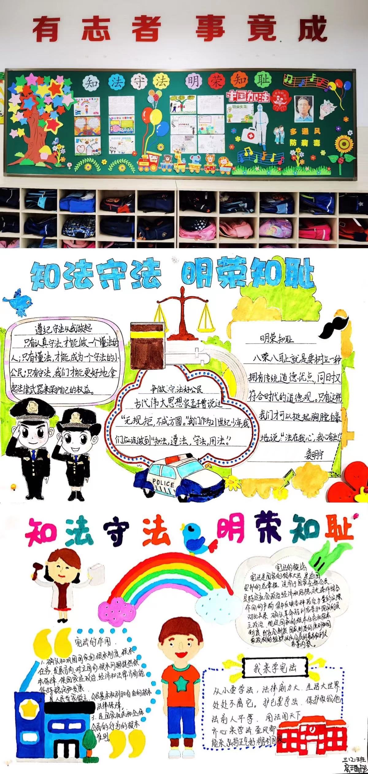 【大爱青秀】宪法宣传周新闻稿_html_7ee828f7.jpg