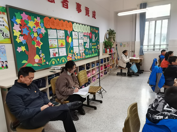 综研校本2021.11_html_m69429c58.jpg