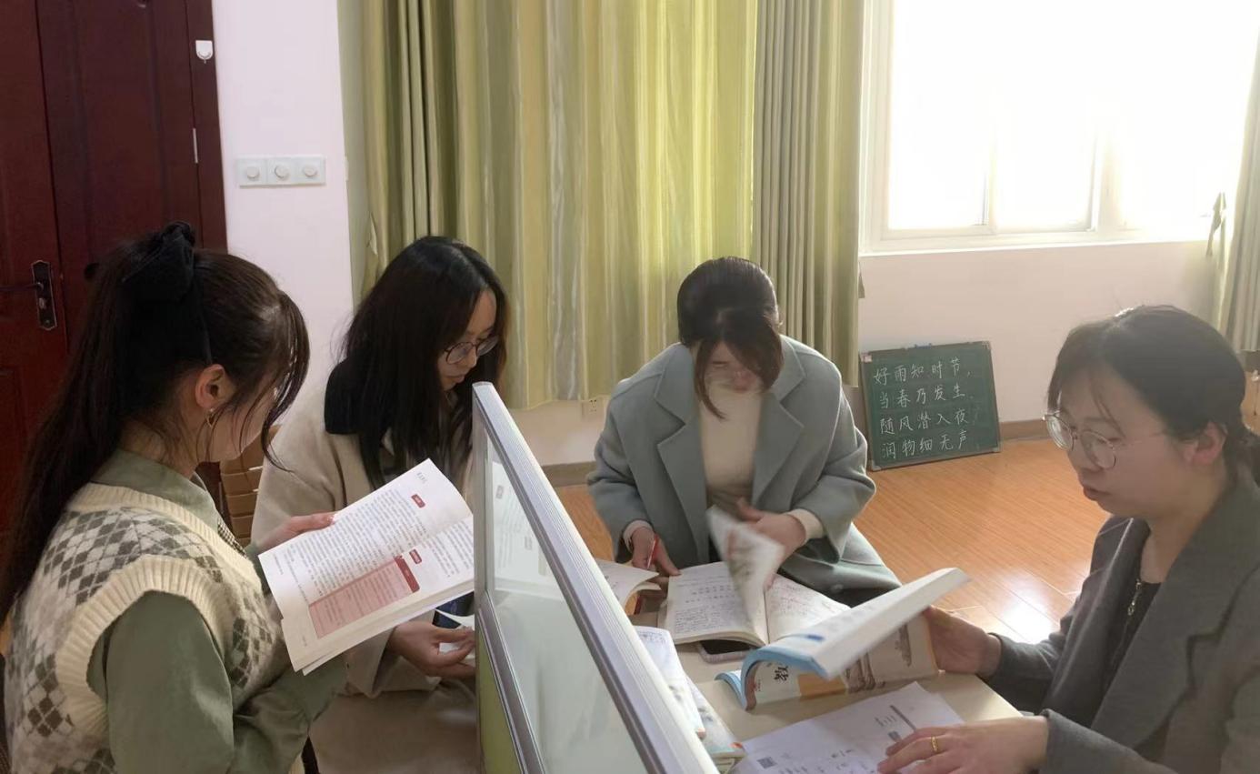 集体备课新闻稿3.31_html_m33cfa74b.jpg