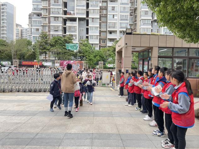 幼小衔接新闻2023.4.24_html_4ff23389.jpg