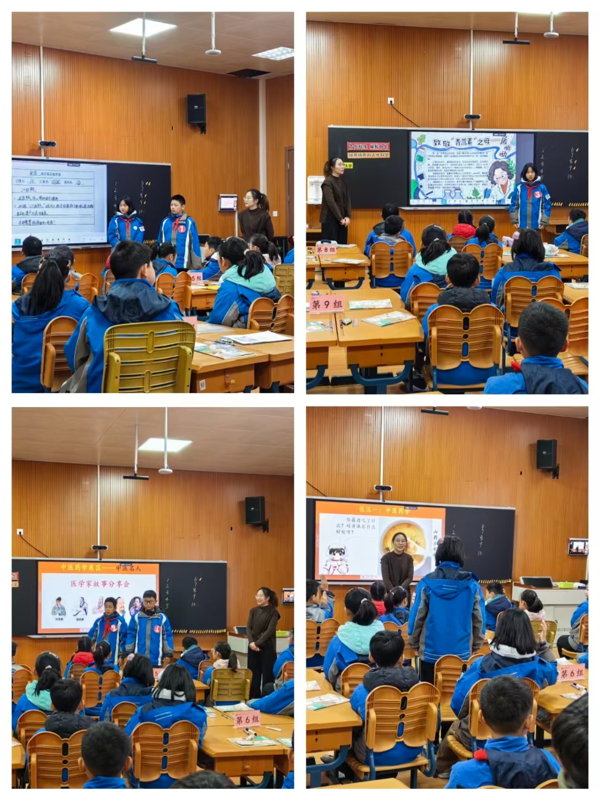 图片1.jpg 图片1.jpg