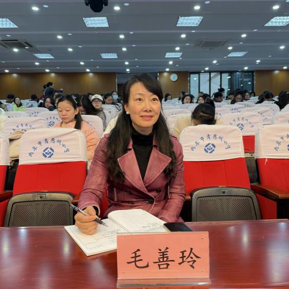 2024.11.21枫丹柿红研学不辍，思维碰撞教艺常新_html_m48e84efc.jpg