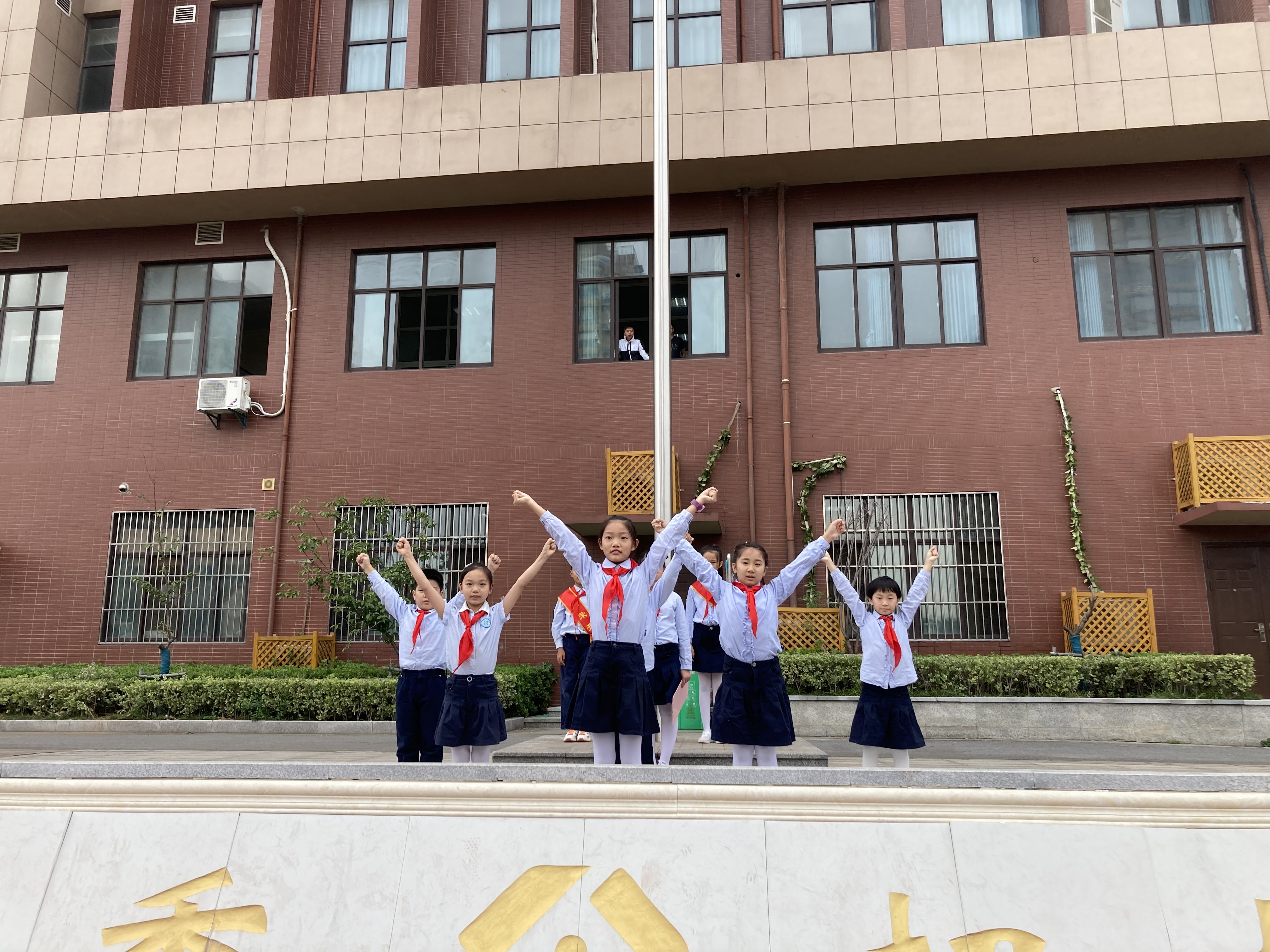核心价值观新闻稿_html_195574d8.jpg