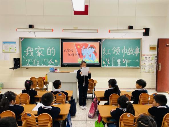 【大爱青秀】入队新闻稿_html_m5e7d01c6.jpg
