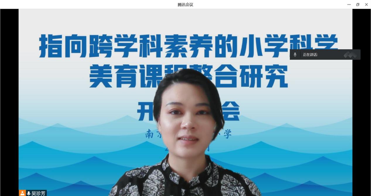 【大爱青秀·科研兴校】谋近以致远,养根而俟实_html_m11259a6e.jpg