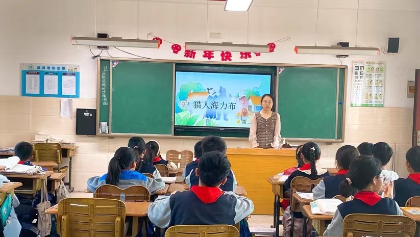 五年级视导报道_html_24e0f4c4.jpg