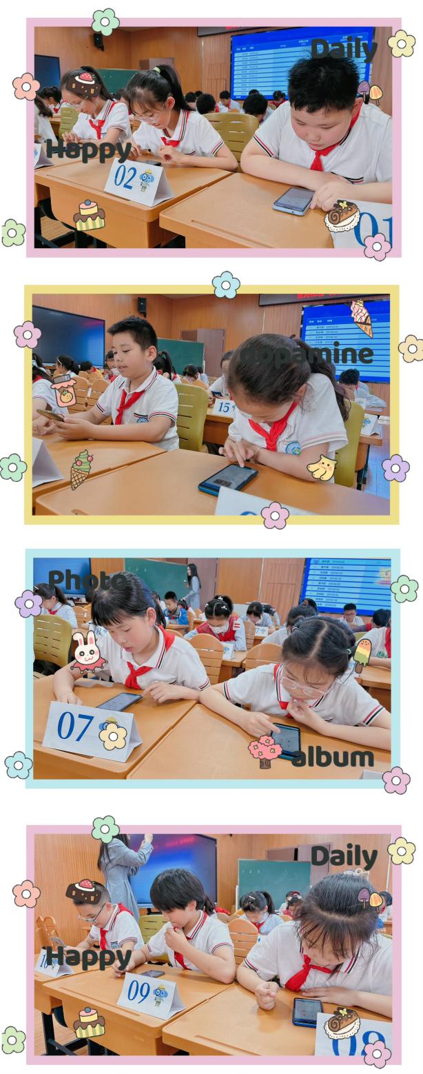 数学活动新闻稿_html_4578252f.jpg