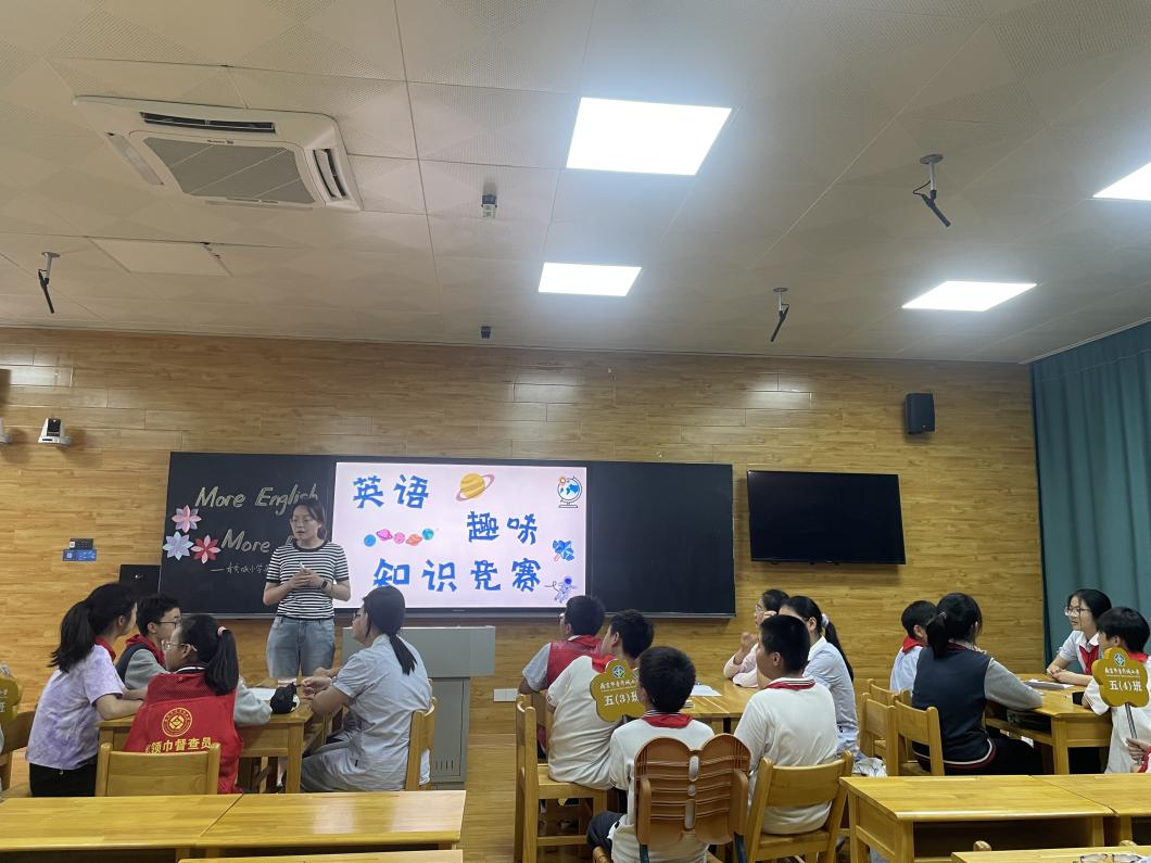 【大爱青秀·教学】以赛促学展风采 词海争锋砺成长