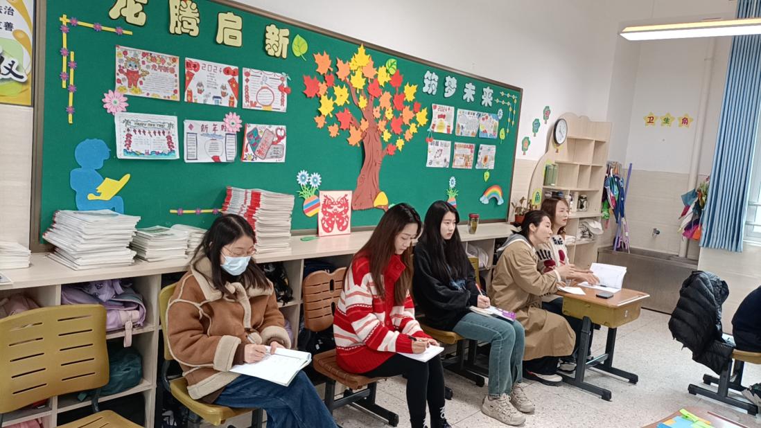 4.8 叶婧莹-【大爱青秀】深耕细研，踏歌而行——青秀城小学英语组校本研究(1)_html_md49a611.jpg