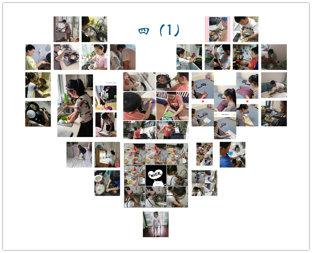 居家体育综研锻炼报道_html_m2b6344a8.jpg